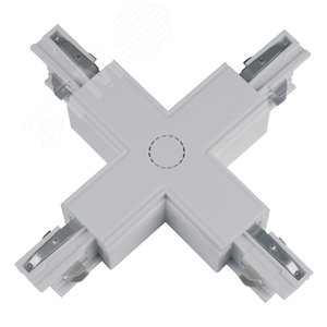 Соединитель для шинопроводов Х-образный  серебряный UBX-A41 SILVER 1 POLYBAG