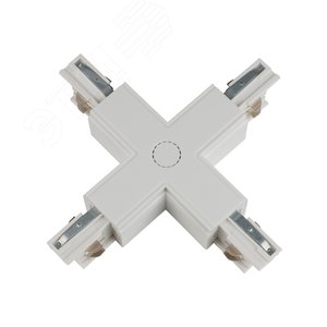 Соединитель для шинопроводов Х-образный  белый UBX-A41 WHITE 1 POLYBAG