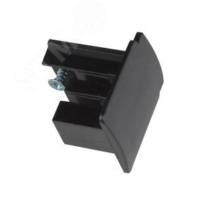 Заглушка торцевая для шинопровода чёрная UFB-C41 BLACK 1POLYBAG - фото 1