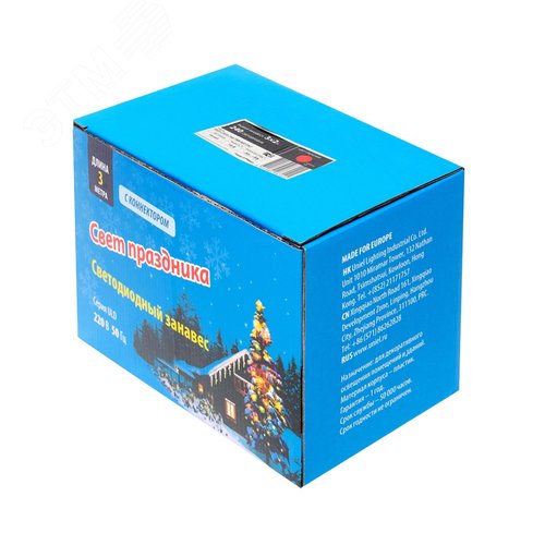 Гирлянда Занавес светодиодный с эффектом мерцания 3х2 м Соединяемый 240 светодиодов красный свет белый провод ULD-C2030-240/TWK RED IP67 - фото 4