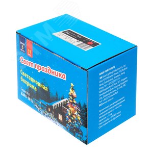 Гирлянда Занавес светодиодный со статическим свечением 3х2 м соединяемый 240 светодиодов красный свет белый провод ULD-C2030-240/SWK RED IP67 - фото 6