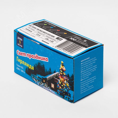 Гирлянда с контроллером 5 м 100 миниламп накаливания разноцветный свет зеленый провод UDL-S0500-100/DGA MULTI IP20 MINI - фото 5