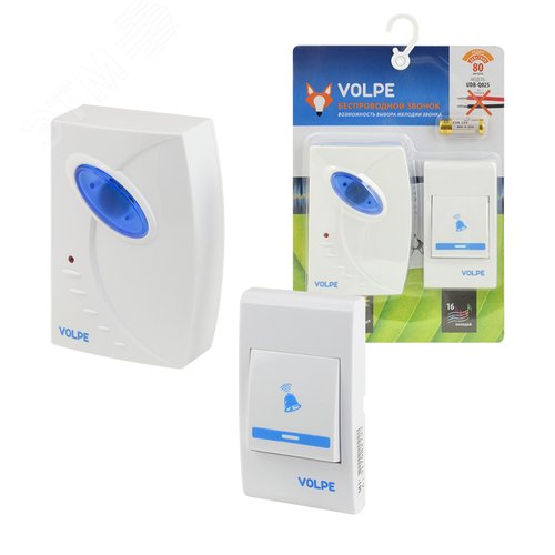 UDB-Q025 W-R1T1-16S-80M-WH Звонок беспроводной. 16 мелодий. Световая индикация. Радиус действия 80 метров. Блистерная упаковка. Белый.ТМ Volpe - фото 3