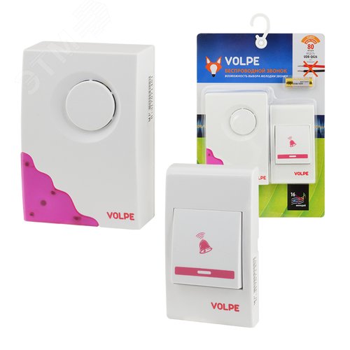 Звонок беспроводной. 16 мелодий. Световая индикация. Радиус действия 80 метров. Блистерная упаковка. белый . UDB-Q026 W-R1T1-16S-80M-WH - фото 3