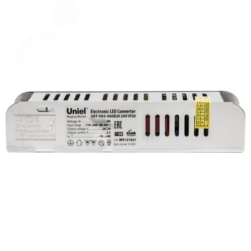Блок питания 60Вт 24В Металлический корпус UET-VAS-060B20 24V IP20 - фото 3