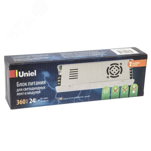 Блок питания 360Вт 24В Металлический корпус UET-VAS-360B20 24V IP20 - фото 4
