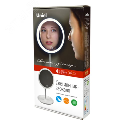 Светильник настольный-зеркало квадрат TLD-591 White 80Lm 6000К диммируемый с акк - фото 6