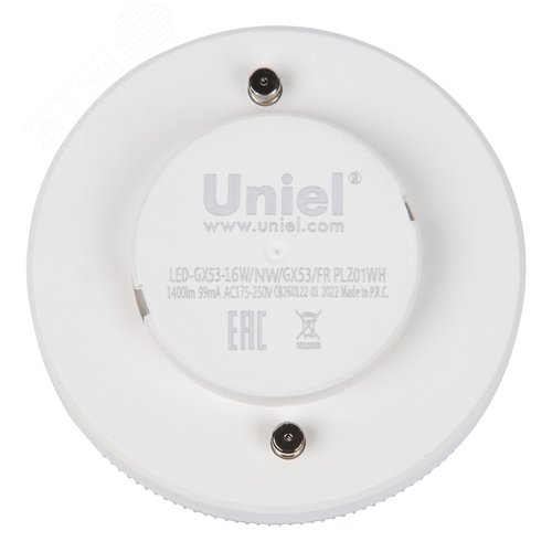 Лампа светодиодная, матовая LED-GX53-16W/NW/GX53/FR PLZ01WH, белый свет (4000K), картон ТМ - фото 2