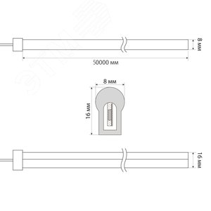 Лента светодиодная гибкий неон 8Вт/м 220В розовый IP67 120 LED/м бобина 50м. в коробке - фото 6