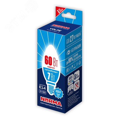 Лампа светодиодная LED-C37-7W/NW/E14/FR/NR форма свеча, матовая, Norma, (4000K) - фото 3