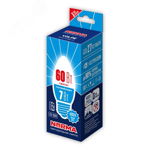 Лампа светодиодная LED-C37-7W/NW/E27/FR/NR форма свеча, матовая, Norma, белый свет (4000 K), картон, ТМ Volpe - фото 3