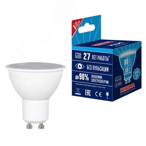 Лампа светодиодная LED-JCDR-10W/NW/GU10/NR Форма JCDR, матовая, Norma, белый свет (4000K), картон, ТМ Volpe - фото 5