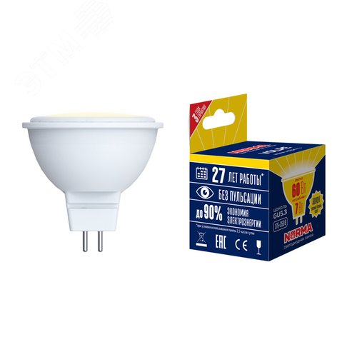 Лампа светодиодная LED-JCDR-10W/WW/GU5.3/NR форма JCDR, матовая, Norma, теплый (3000K) - фото 2