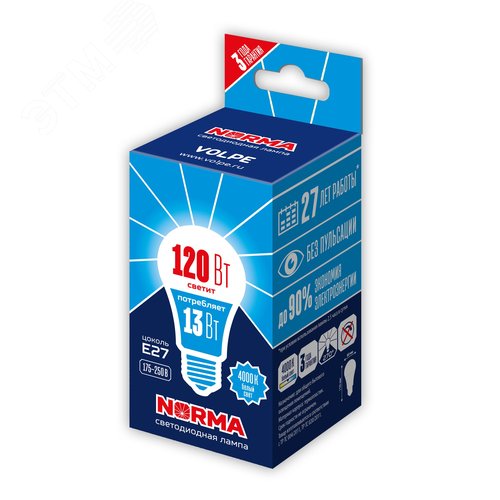 Лампа светодиодная LED-A60-13W/NW/E27/FR/NR форма A, матовая, Norma, (4000K) - фото 3