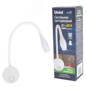 Светильник светодиодный настенный гибкий для интерьерного освещения ULT-F22-3W/4000K IP20 WHITE 85-265 В Белый свет (4000К) Белый TM - фото 2