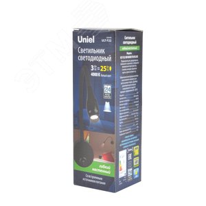 Светильник светодиодный настенный гибкий для интерьерного освещения ULT-F22-3W/4000K IP20 BLACK. 85-265В, белый свет (4000К), черный, TM - фото 5