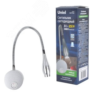 Светильник светодиодный настенный гибкий для интерьерного освещения 85-265В (4000К) ULT-F22-3W/4000K IP20 SILVER - фото 3