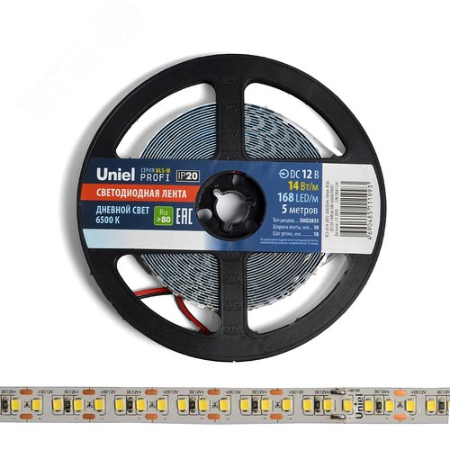 Лента гибкая светодиодная на самоклеящейся основе. ULS-M14-2835-168LED/m-10мм-IP20-DC12V-14W/m-5м-6500K PROFI Катушка 5м. в герметичной упаковке. Дневной свет (6500K) - фото 5