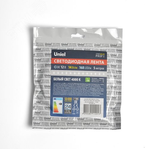 Лента гибкая светодиодная на самоклеящейся основе. ULS-M14-2835-168LED/m-10мм-IP20-DC12V-14W/m-5м-4000K PROFI Катушка 5м. в герметичной упаковке. (4000К) - фото 2