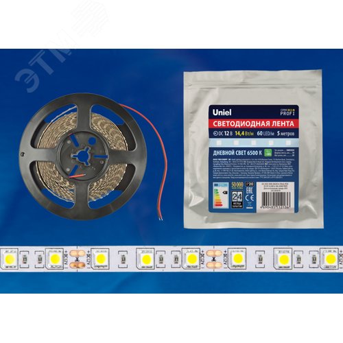 Лента светодиодная ULS-M25-5050-60LED/m-10mm-IP20-DC12V-14,4W/m-5M-6500К катушка в герметичной упаковке PROFI - фото 4