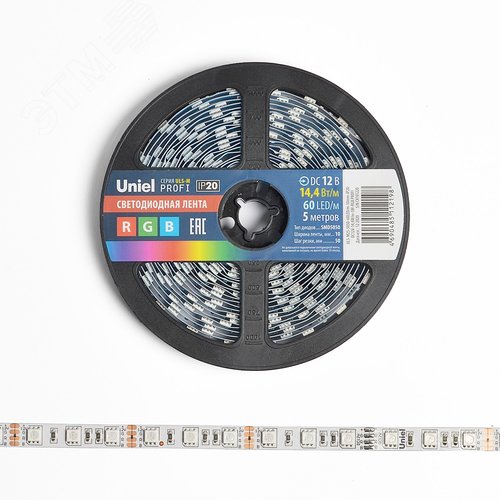 Лента светодиодная гибкая на самоклеящейся основе. ULS-M25-5050-60LED/m-10mm-IP20-DC12V-14,4W/m-5M-RGB PROFI Катушка 5 м. в герметичной упаковке. RGB - фото 5