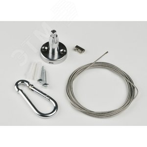 Крепление UFL-H03 SILVER 200 POLYBAG для светильника подвесного 200 мм Универсальный - фото 1