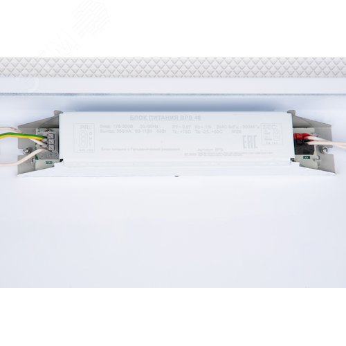 Светильник светодиодный потолочный универсальный ULP-6060-36W/4000K/IP40 PREMIUM WHITE. Белый свет 4000K. 4400Лм. Корпус белый. В комплекте с и-п. - фото 8