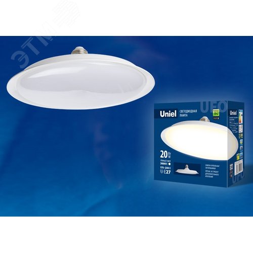 Лампа светодиодная LED-U165-20W/3000K/E27/FR PLU01WH Форма UFO матовая Теплый (3000K) Картон - фото 3