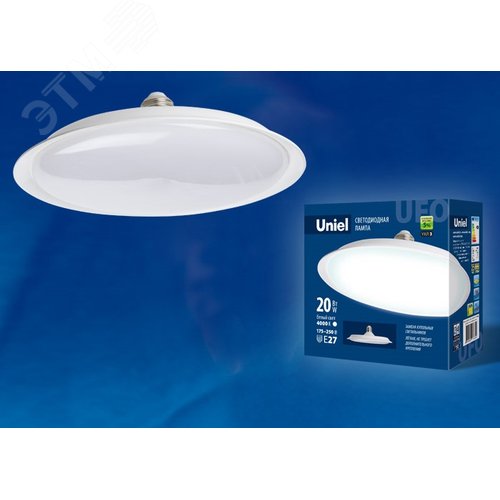 Лампа светодиодная матовая LED-U165-20W-4000K-E27-FR PLU01WH Форма UFO 4000K Картон - фото 2