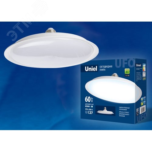 Лампа светодиодная LED-U270-60W/6500K/E27/FR PLU01WH Форма UFO матовая Дневной (6500K) Картон - фото 3