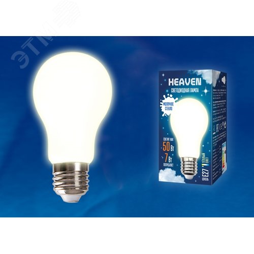 Лампа светодиодная LED-A60-7W/3000K/E27/FR GLH01WH Форма A матовая  Heaven Теплый (3000K) Картон - фото 4