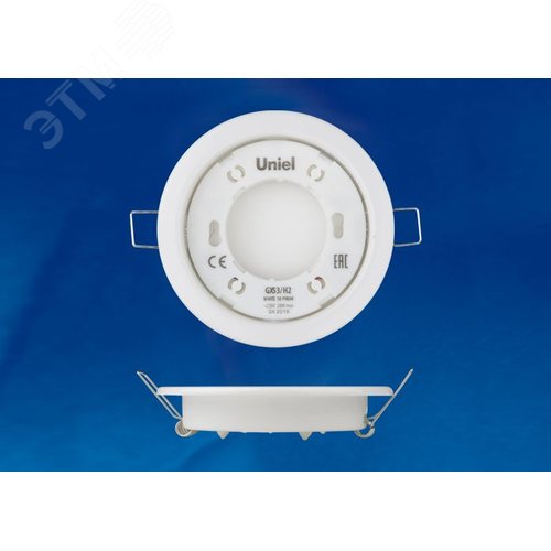 Светильник ультратонкий встраиваемый в составе    набора из 10 шт. корпус белый - фото 3