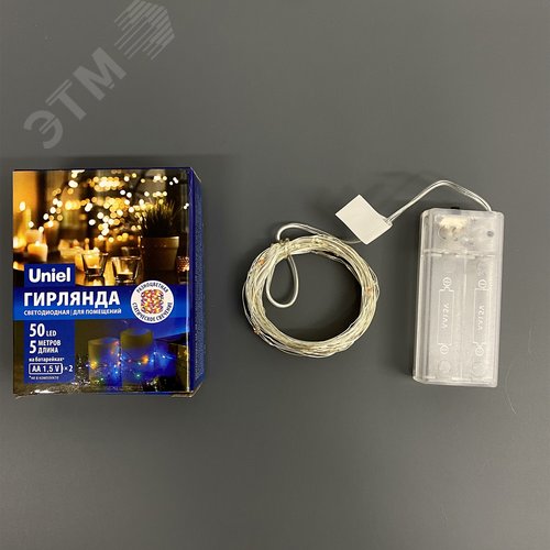 Гирлянда светодиодная на батарейках 2AA не в/к Роса 5 м 50 светодиодов Разноцветный свет Провод медный ULD-S0500-050/SCB/2AA MULTI IP20 DEW - фото 3