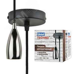 Патрон декоративный DLC-T-S32/E27 TS/1M/BL PEARL BLACK Techno с проводом (1м) и креплением Материал алюминий Цвет черный жемчуг - фото 1