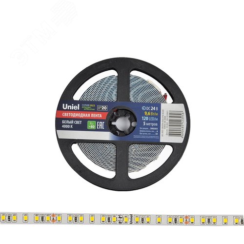 Лента гибкая светодиодная на самоклеящейся основе. ULS-2835-120LED/m-8мм-IP20-DC24V-9,6W/m-5м-4000K Катушка 5 м. в герметичной упаковке. (4000K) - фото 3