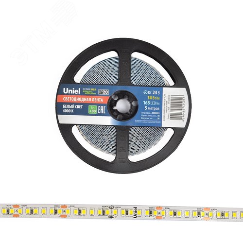 Лента гибкая светодиодная на самоклеящейся основе. ULS-2835-168LED/m-10мм-IP20-DC24V-14W/m-5м-4000K, катушка 5 м. в герметичной упаковке. (4000K) - фото 3