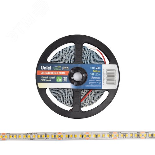 Лента гибкая светодиодная на самоклеящейся основе. ULS-2835-168LED/m-10мм-IP20-DC24V-14W/m-5м-3000K Катушка 5 м. в герметичной упаковке. (3000K) - фото 3