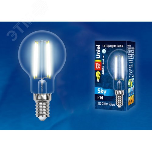 Лампа светодиодная LED-G45-13W/4000K/E14/CL PLS02WH . Форма шар, прозрачная, Sky. (4000К). Картон - фото 2