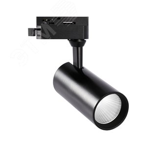 Светильник-прожектор ULB-Q276 15W/4000К BLACK светодиодный трековый 1350 Лм (4000К) Корпус черный - фото 2