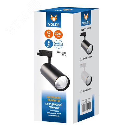 Светильник-прожектор светодиодный трековый ULB-Q276 32W-3000К WHITE 3000 Лм Теплый 3000К Корпус белый - фото 8