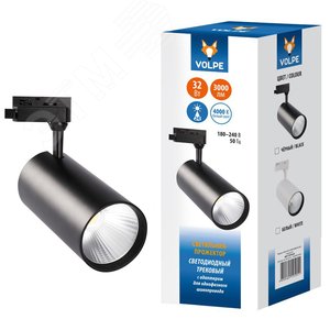 Светильник-прожектор ULB-Q276 32W/4000К BLACK светодиодный трековый 3000 Лм Белый свет (4000К) Корпус черный ТМ Volpe - фото 6