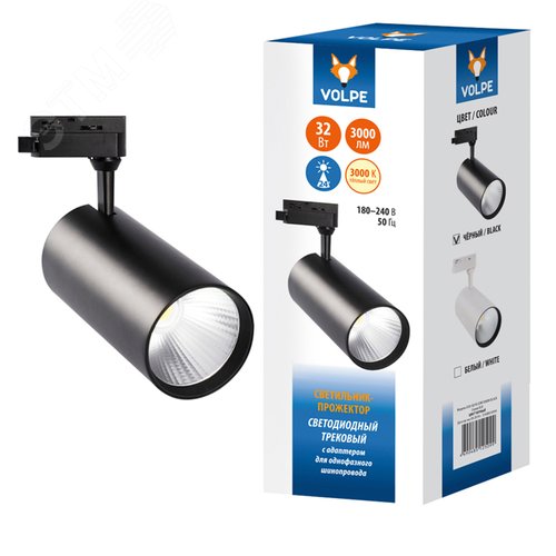 Светильник-прожектор ULB-Q276 32W/3000К BLACK светодиодный трековый 3000 Лм Теплый белый свет (3000К) Корпус черный ТМ Volpe - фото 7
