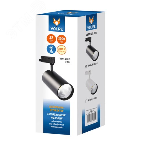 Светильник-прожектор ULB-Q276 32W/3000К BLACK светодиодный трековый 3000 Лм Теплый белый свет (3000К) Корпус черный ТМ Volpe - фото 9