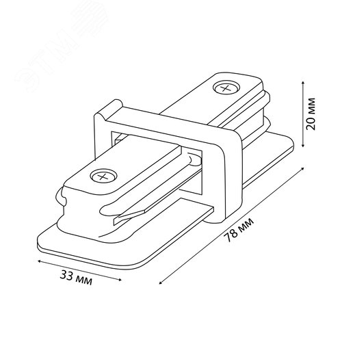 Соединитель для 2-х шинопроводов типа G, прямой внутренний. Однофазный.UBX-Q122 G11 WHITE 1 POLYBAG белый - фото 5