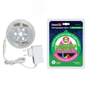 Комплект светодиодной ленты 2м ULS-P77-2835-42LED/m-IP20-2M-SPSB RRP18C00 спектр для рассады и цветения Адаптер 18Вт Блистер - фото 2