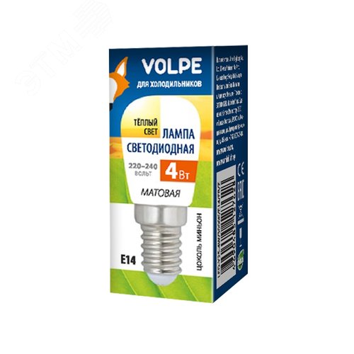 Лампа светодиодная для холодильников 4 Вт матовая Теплый белый свет 3000K Картон TM Volpe LED-Y25-4W/3000K/E14/FR/Z - фото 2