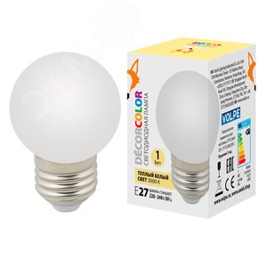 Лампа декоративная светодиодная, форма ''шар'', матовая, теплый (3000K), LED-G45-1W/3000K/E27/FR/С - фото 2