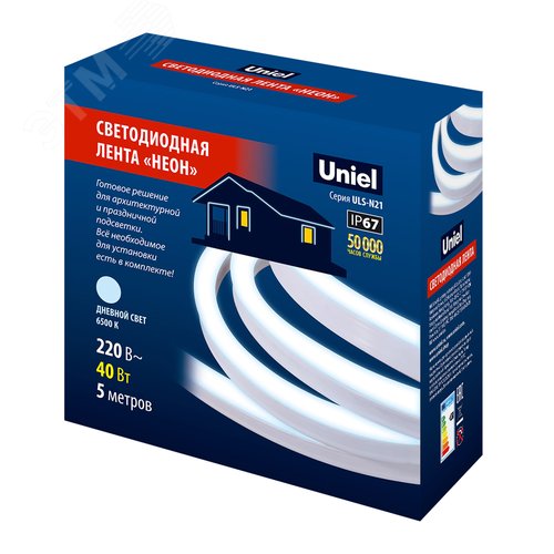 Комплект светодиодной ленты 5 м. IP67. ULS-N21 5м/6500K/1.5м IP67 RRP40C00 Дневной (6500K). Cетевой шнур 1,5 м - фото 5
