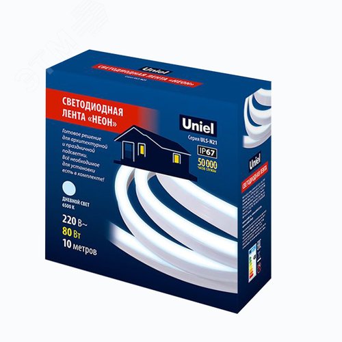 Комплект светодиодной ленты 10 м. IP67. ULS-N21 10M/6500K/1.5м IP67 RRP80C00 Дневной (6500K). Cетевой шнур 1,5 м - фото 5