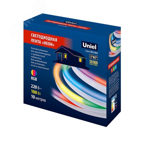 Комплект светодиодной ленты 10 м. IP67. ULS-N22 10M/RGB/1.5м IP67 RRP100C01 RGB. Cетевой шнур 1,5 м с контроллером - фото 4